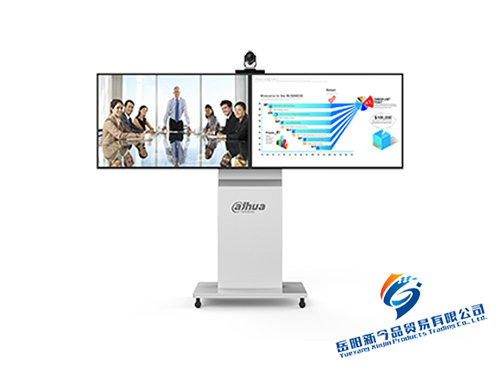 會議室創(chuàng)真會議電視終端 DH-VCS-RPS320-49/55/65 會議室創(chuàng)真會議電視終端 DH-VCS-RPS320-49/55/65