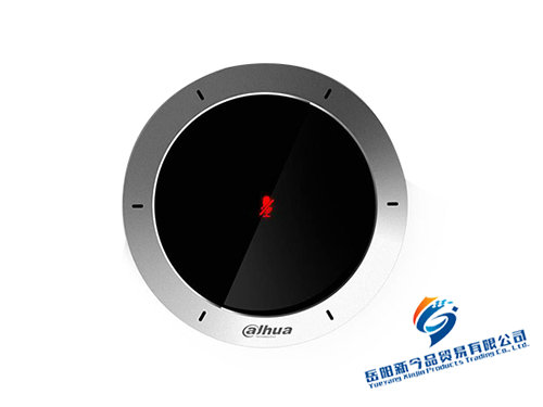 數(shù)字麥克風(fēng)DH-VCS-MCA300