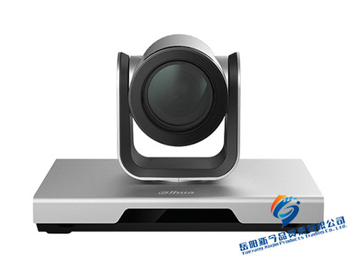 國(guó)內(nèi)大華會(huì)議電視終端DH-VCS-TS5100 國(guó)內(nèi)大華會(huì)議電視終端DH-VCS-TS5100