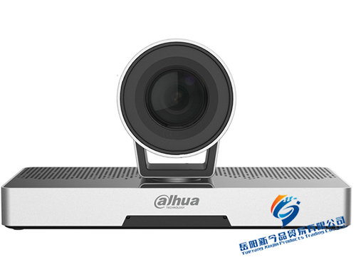 高清會(huì)議攝像機(jī)C700