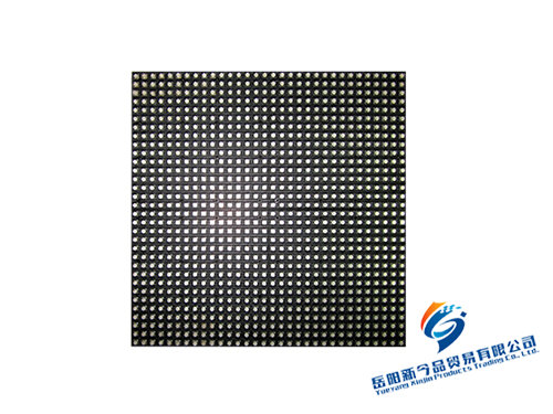 顯示產(chǎn)品 (2)