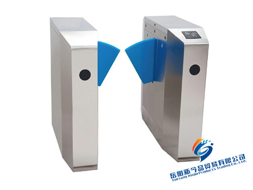 八角斜面翼閘CW501