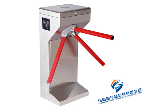 立式三棍閘