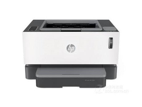 黑色激光打印機(jī) HP NS1020C