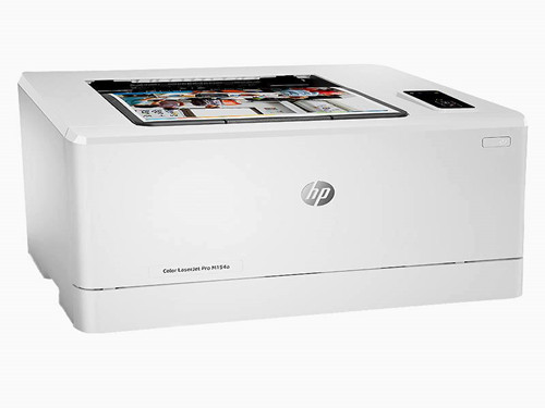 彩色激光打印機(jī) HP M154A