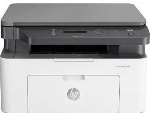 黑色3合1激光打印機(jī) HP NS1005C A4
