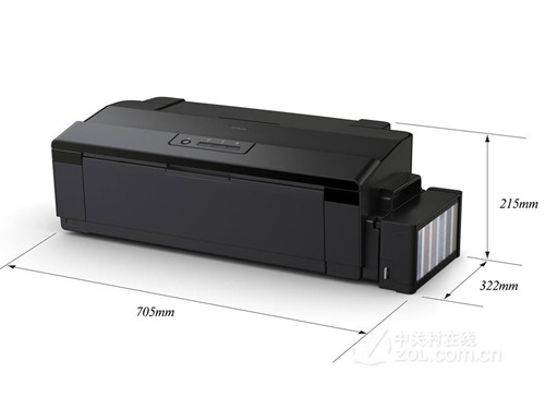 愛普生噴墨單打印機(jī) EPSON  L1800 6色