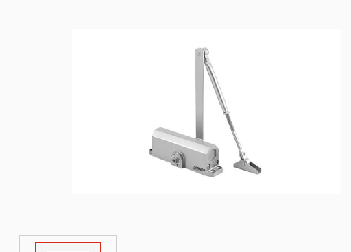 閉門器（80-100KG）