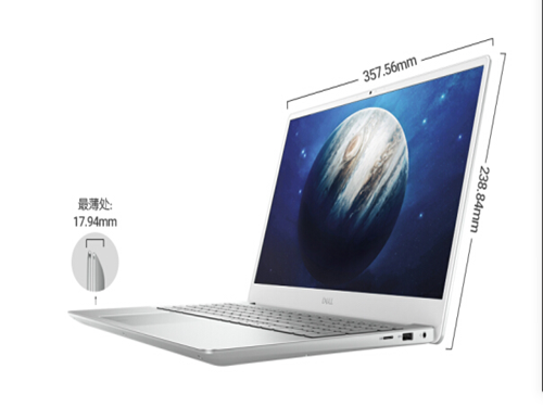 戴爾靈越7000-7591 15.6寸筆記本