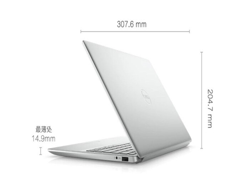 戴爾金屬超級(jí)本靈越5390/5391 
