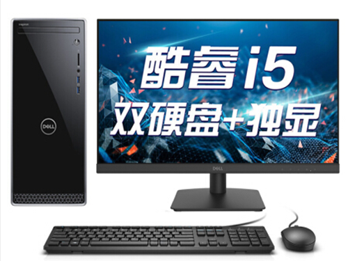 戴爾(DELL)靈越3670