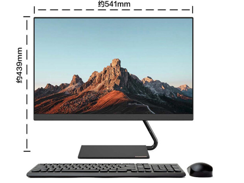聯(lián)想（Lenovo）AIO逸 個(gè)人商務(wù)一體機(jī)臺(tái)式電腦23.8英寸
