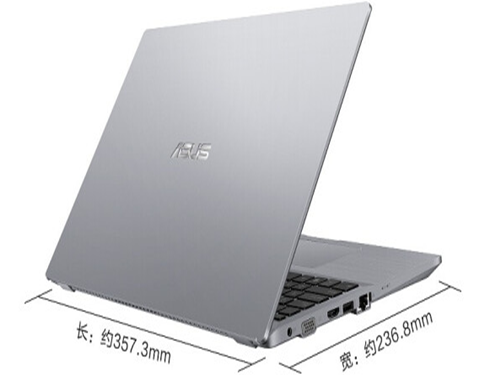 華碩（ASUS）破曉7  15.6英寸商務(wù)輕薄本