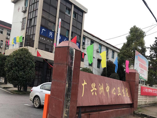 廣興洲鎮(zhèn)醫(yī)院人臉測溫