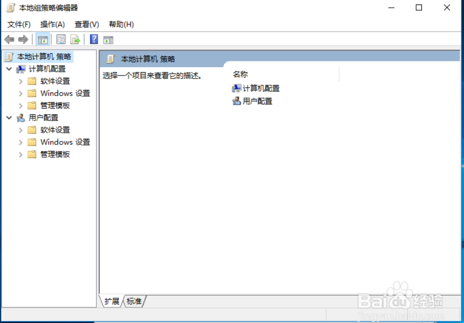 岳陽新今品貿(mào)易有限公司,湖南弱電系統(tǒng)工程,湖南建筑智能化工程