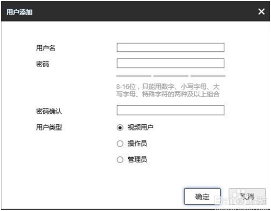 岳陽新今品貿(mào)易有限公司,湖南弱電系統(tǒng)工程,湖南建筑智能化工程