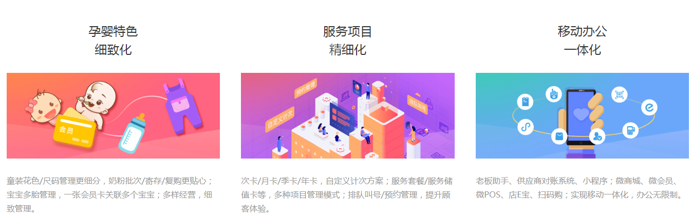 岳陽新今品貿(mào)易有限公司,湖南弱電系統(tǒng)工程,湖南建筑智能化工程