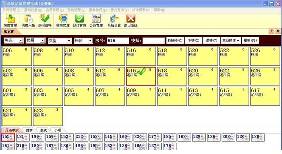 岳陽新今品貿(mào)易有限公司,湖南弱電系統(tǒng)工程,湖南建筑智能化工程