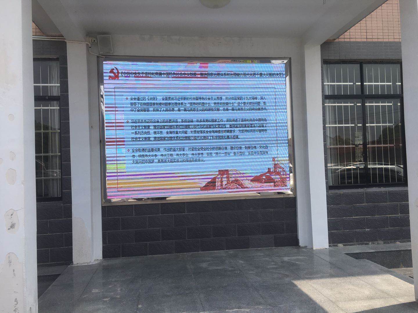 岳陽新今品貿(mào)易有限公司,湖南弱電系統(tǒng)工程,湖南建筑智能化工程 岳陽新今品貿(mào)易有限公司,湖南弱電系統(tǒng)工程,湖南建筑智能化工程