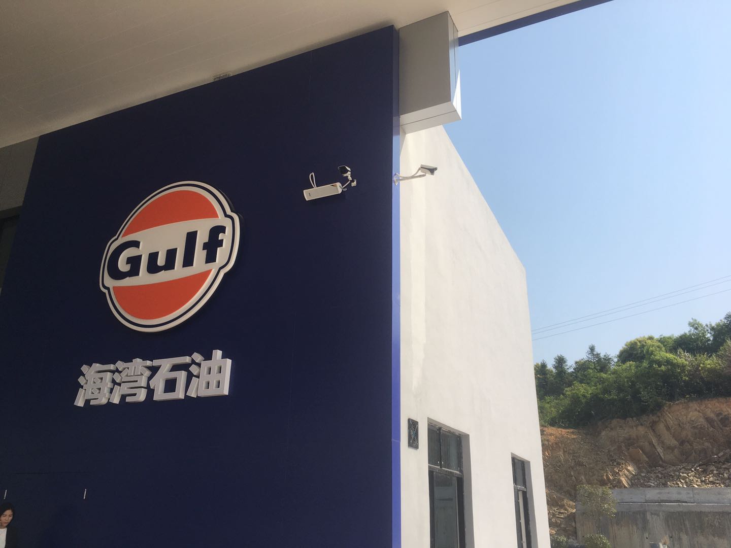 岳陽新今品貿(mào)易有限公司,湖南弱電系統(tǒng)工程,湖南建筑智能化工程