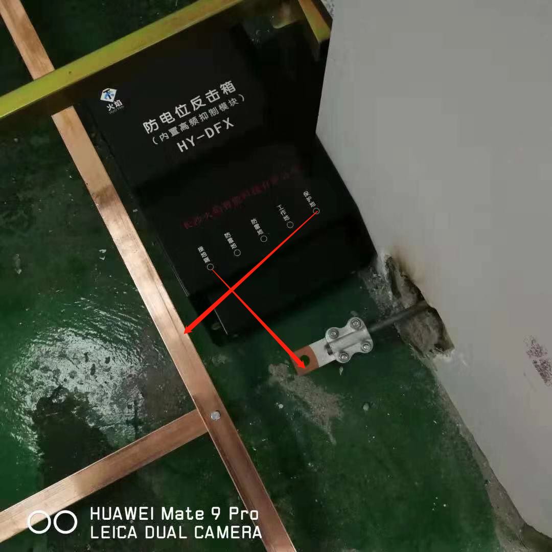 岳陽新今品貿(mào)易有限公司,湖南弱電系統(tǒng)工程,湖南建筑智能化工程