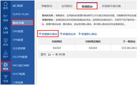 岳陽新今品貿(mào)易有限公司,湖南弱電系統(tǒng)工程,湖南建筑智能化工程