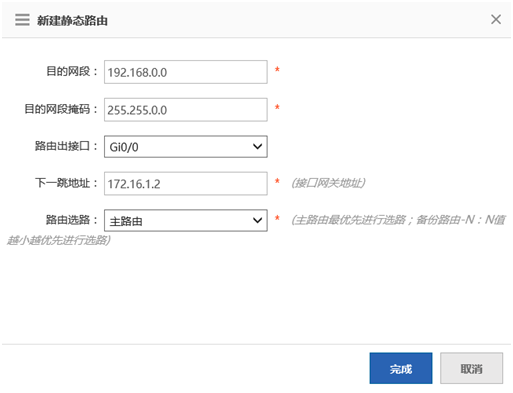 岳陽新今品貿(mào)易有限公司,湖南弱電系統(tǒng)工程,湖南建筑智能化工程