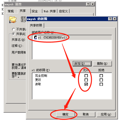 岳陽(yáng)新今品貿(mào)易有限公司,湖南弱電系統(tǒng)工程,湖南建筑智能化工程