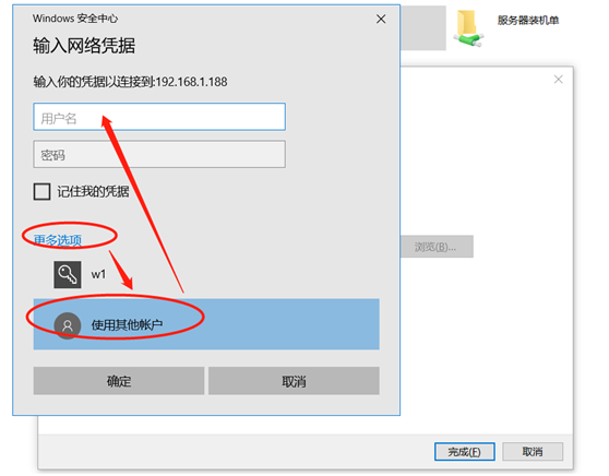岳陽(yáng)新今品貿(mào)易有限公司,湖南弱電系統(tǒng)工程,湖南建筑智能化工程