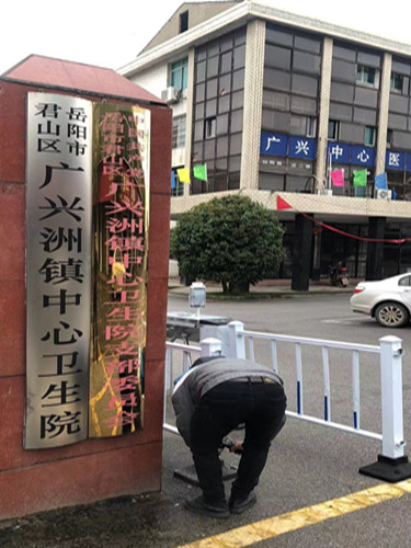 湖南新今品智能科技有限公司,湖南弱電系統(tǒng)工程,湖南建筑智能化工程
