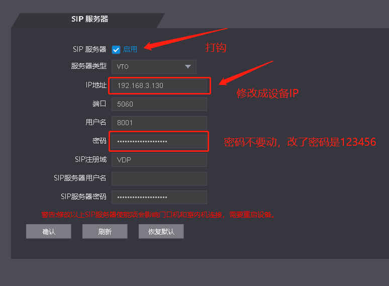 湖南新今品智能科技有限公司,湖南弱電系統(tǒng)工程,湖南建筑智能化工程