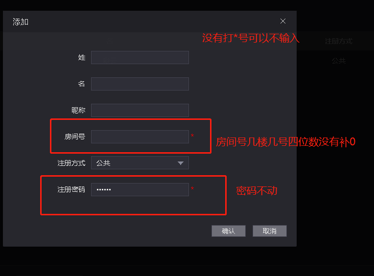湖南新今品智能科技有限公司,湖南弱電系統(tǒng)工程,湖南建筑智能化工程 湖南新今品智能科技有限公司,湖南弱電系統(tǒng)工程,湖南建筑智能化工程