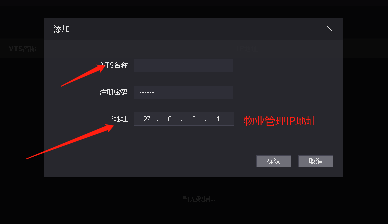 湖南新今品智能科技有限公司,湖南弱電系統(tǒng)工程,湖南建筑智能化工程 湖南新今品智能科技有限公司,湖南弱電系統(tǒng)工程,湖南建筑智能化工程