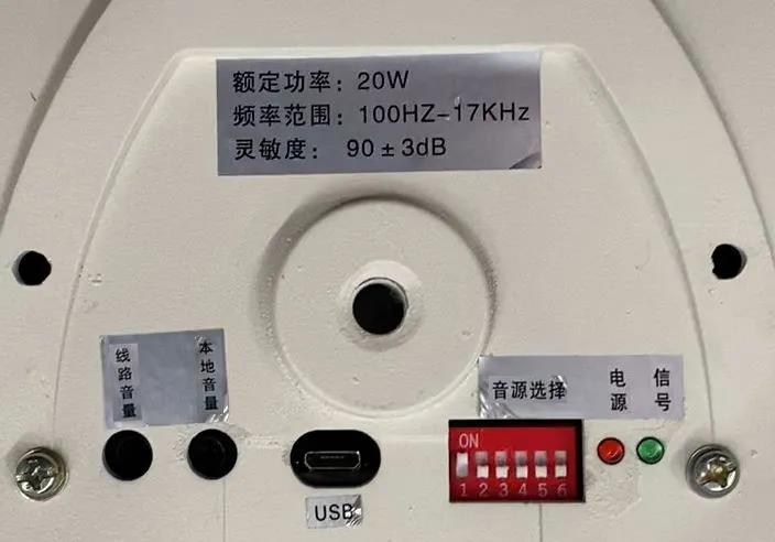 湖南新今品智能科技有限公司,湖南弱電系統(tǒng)工程,湖南建筑智能化工程 湖南新今品智能科技有限公司,湖南弱電系統(tǒng)工程,湖南建筑智能化工程