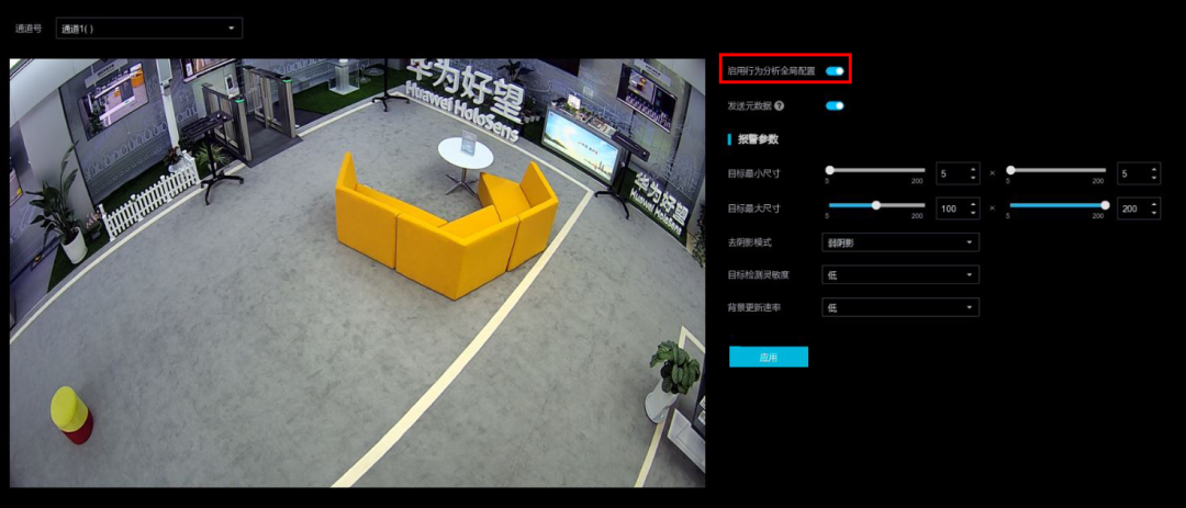 湖南新今品智能科技有限公司,湖南弱電系統(tǒng)工程,湖南建筑智能化工程 湖南新今品智能科技有限公司,湖南弱電系統(tǒng)工程,湖南建筑智能化工程