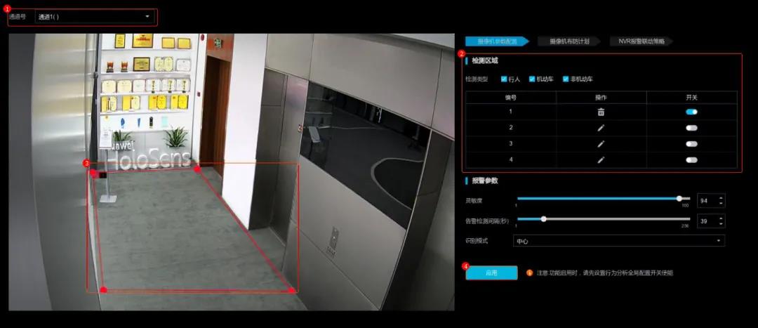 湖南新今品智能科技有限公司,湖南弱電系統(tǒng)工程,湖南建筑智能化工程 湖南新今品智能科技有限公司,湖南弱電系統(tǒng)工程,湖南建筑智能化工程