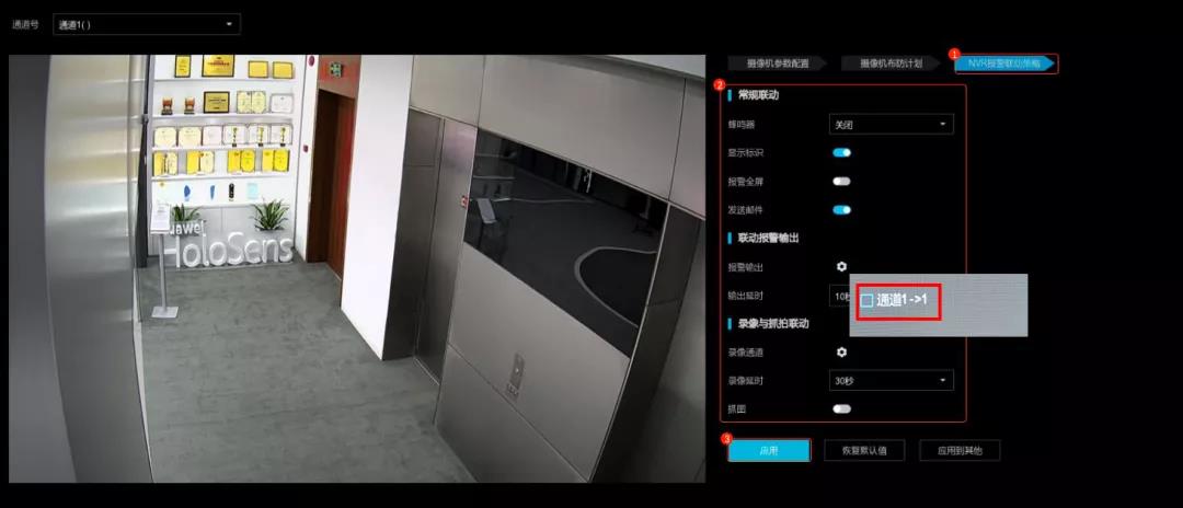 湖南新今品智能科技有限公司,湖南弱電系統(tǒng)工程,湖南建筑智能化工程 湖南新今品智能科技有限公司,湖南弱電系統(tǒng)工程,湖南建筑智能化工程