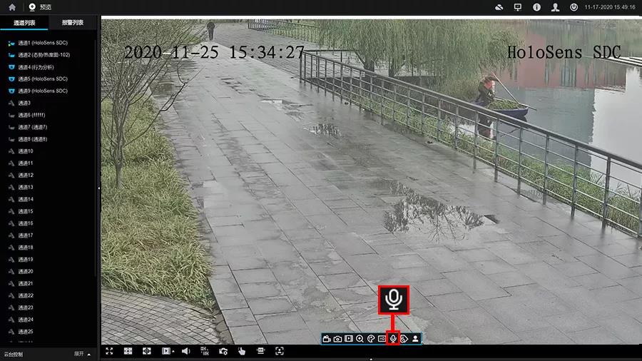 湖南新今品智能科技有限公司,湖南弱電系統(tǒng)工程,湖南建筑智能化工程 湖南新今品智能科技有限公司,湖南弱電系統(tǒng)工程,湖南建筑智能化工程