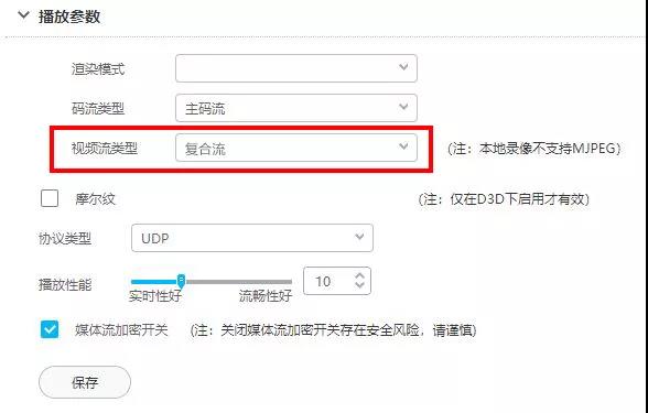 湖南新今品智能科技有限公司,湖南弱電系統(tǒng)工程,湖南建筑智能化工程 湖南新今品智能科技有限公司,湖南弱電系統(tǒng)工程,湖南建筑智能化工程
