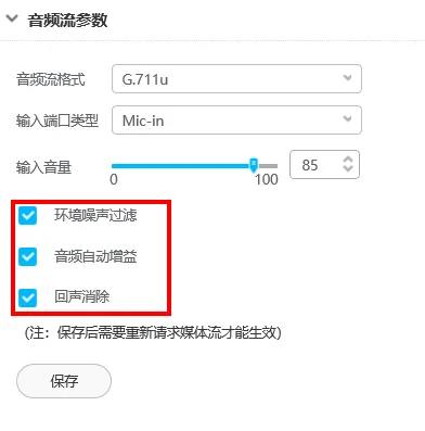 湖南新今品智能科技有限公司,湖南弱電系統(tǒng)工程,湖南建筑智能化工程 湖南新今品智能科技有限公司,湖南弱電系統(tǒng)工程,湖南建筑智能化工程