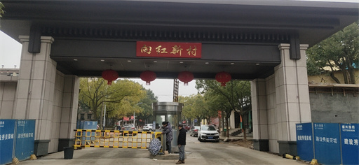 湖南新今品智能科技有限公司,湖南弱電系統(tǒng)工程,湖南建筑智能化工程