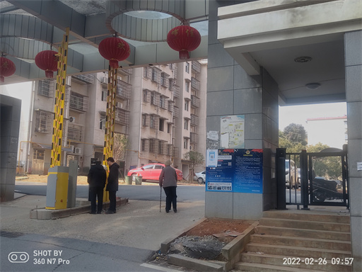湖南新今品智能科技有限公司,湖南弱電系統(tǒng)工程,湖南建筑智能化工程