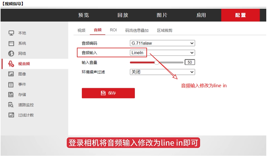 湖南新今品智能科技有限公司,湖南弱電系統(tǒng)工程,湖南建筑智能化工程